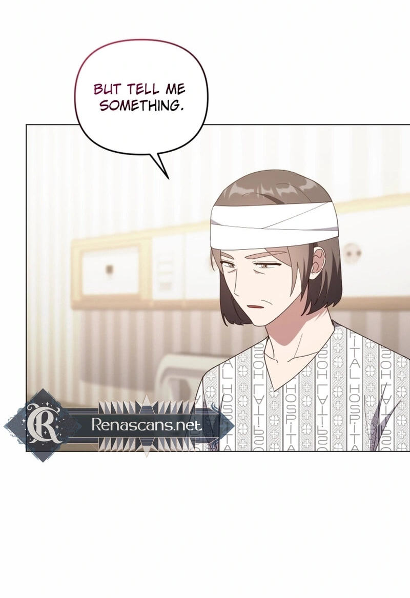 Lip Service (Royoung) Chapter 42.9 page 78 - 