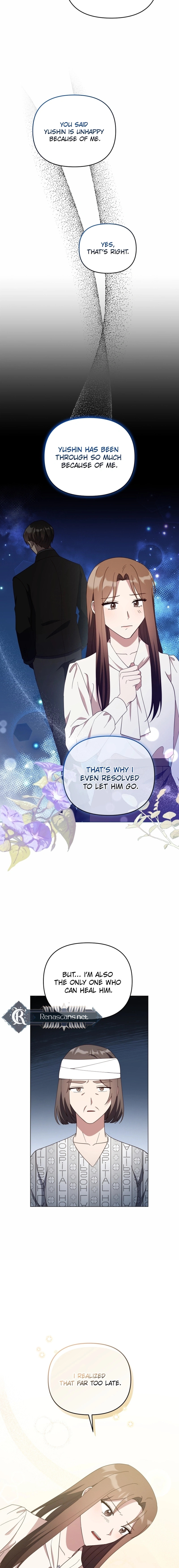 Lip Service (Royoung) Chapter 42 page 17 - 