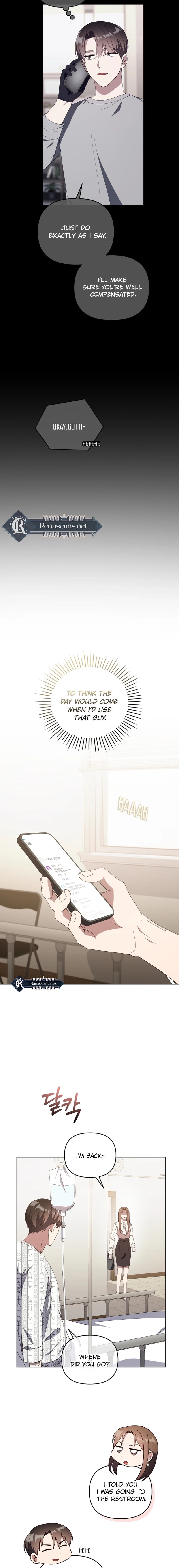 Lip Service (Royoung) Chapter 42 page 4 - 