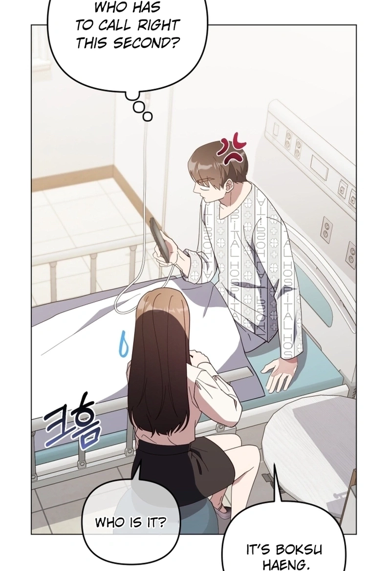 Lip Service (Royoung) Chapter 424 page 42 - 