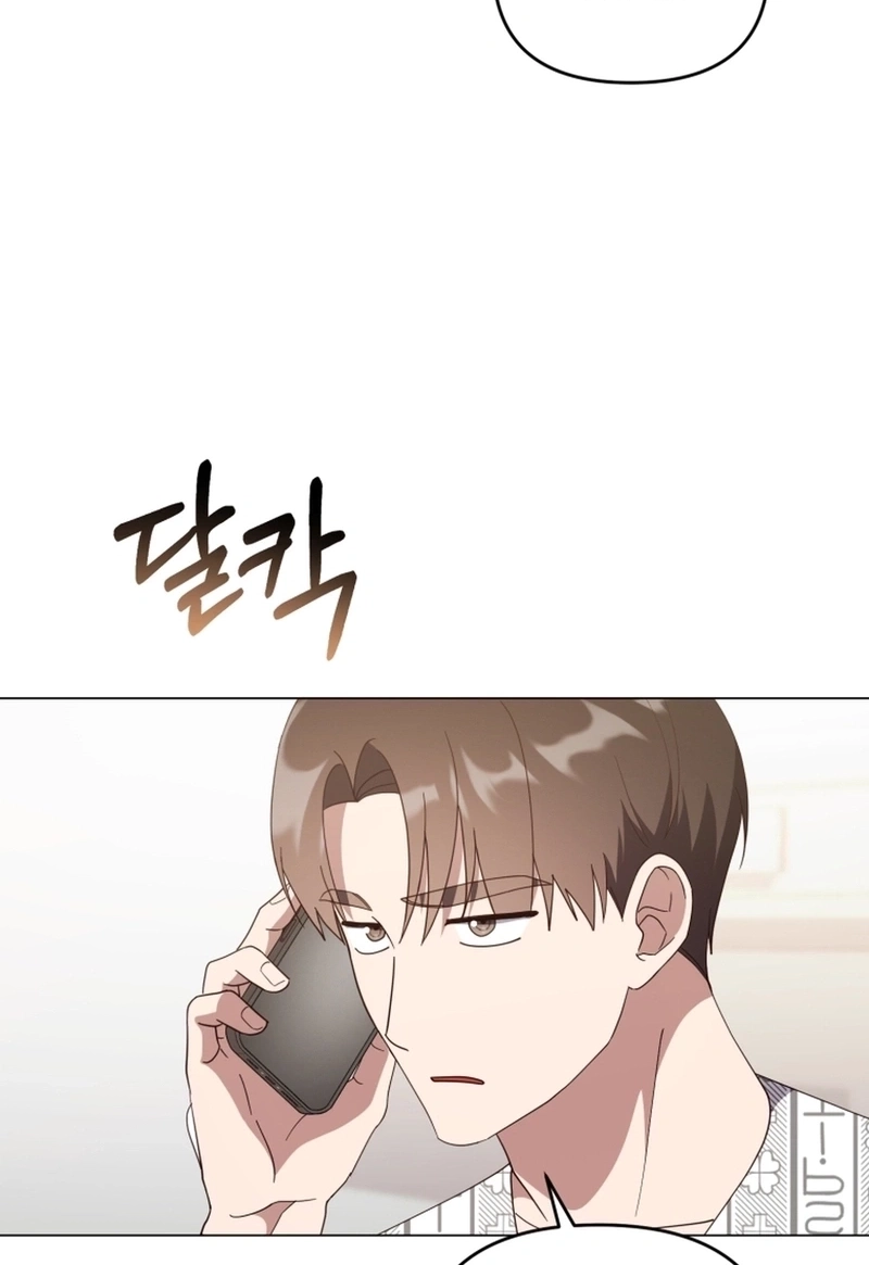 Lip Service (Royoung) Chapter 424 page 43 - 