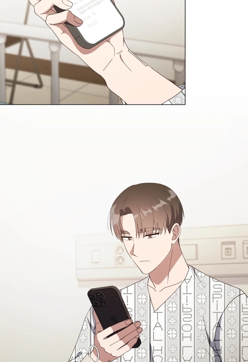 Lip Service (Royoung) Chapter 424 page 6 - 