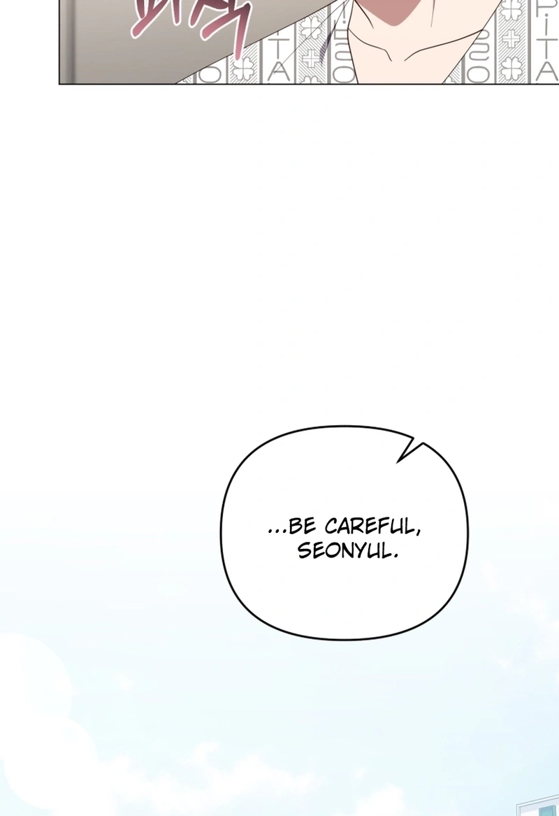 Lip Service (Royoung) Chapter 424 page 62 - 