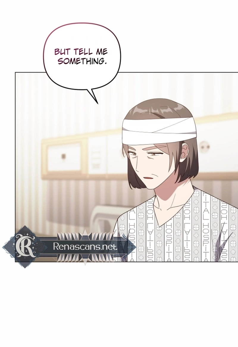 Lip Service (Royoung) Chapter 424 page 78 - 