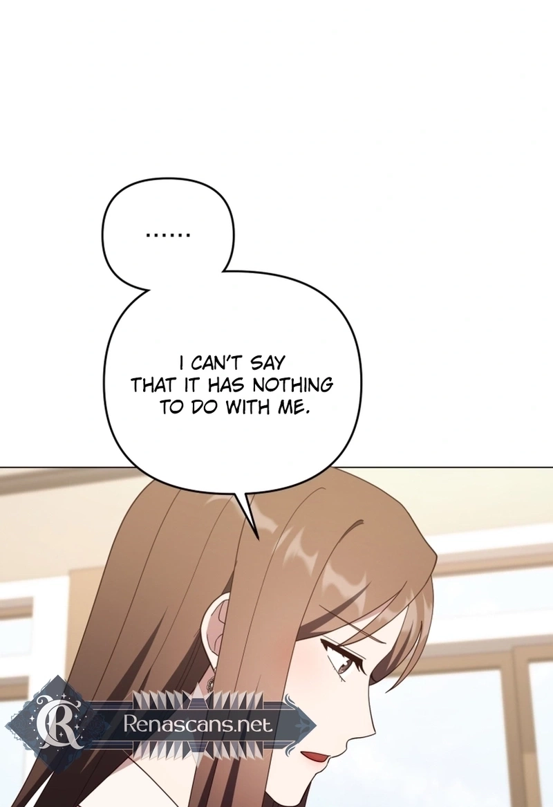 Lip Service (Royoung) Chapter 424 page 82 - 