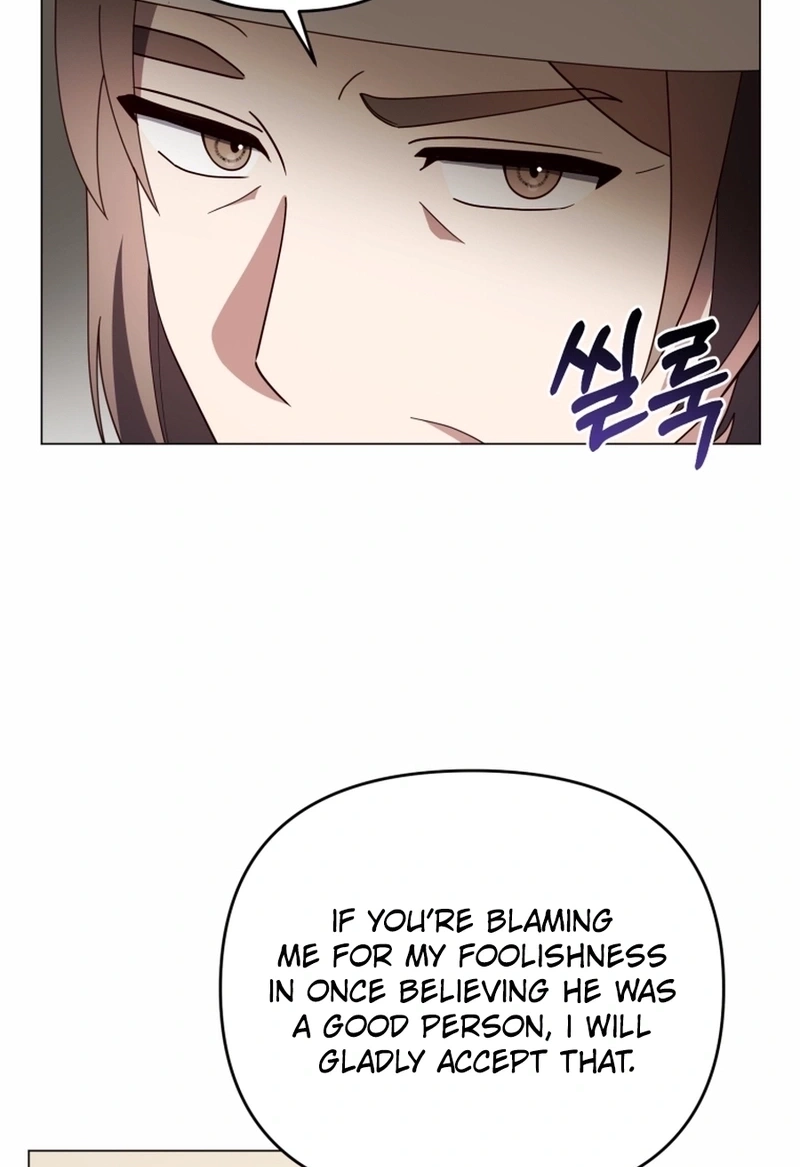 Lip Service (Royoung) Chapter 424 page 90 - 
