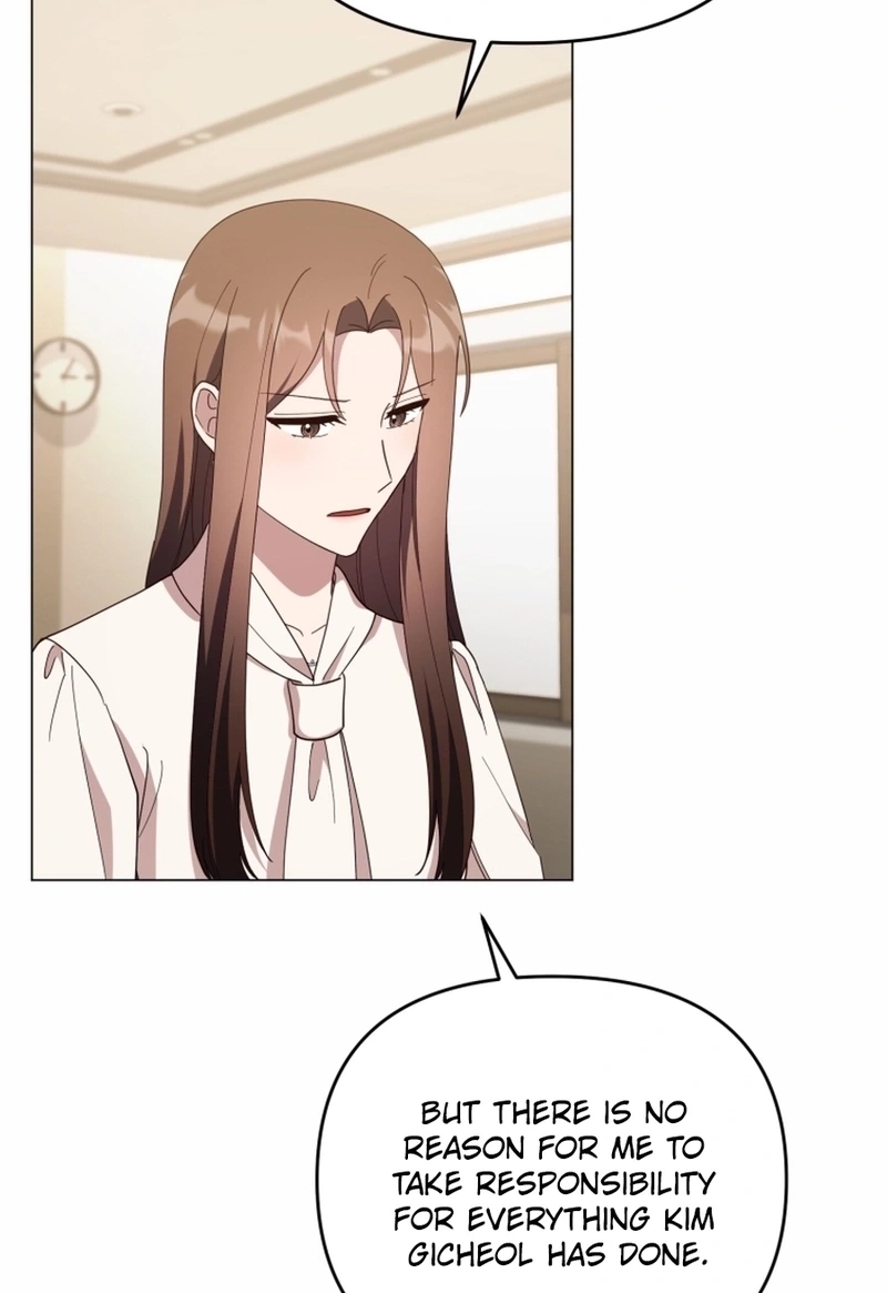 Lip Service (Royoung) Chapter 424 page 91 - 