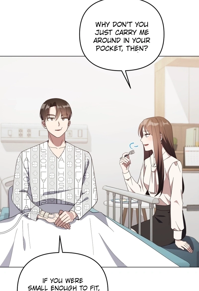 Lip Service (Royoung) Chapter 425 page 27 - 