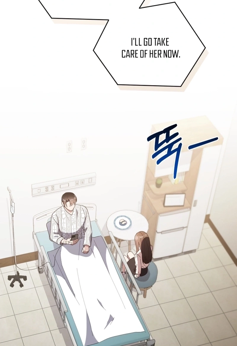 Lip Service (Royoung) Chapter 425 page 53 - 