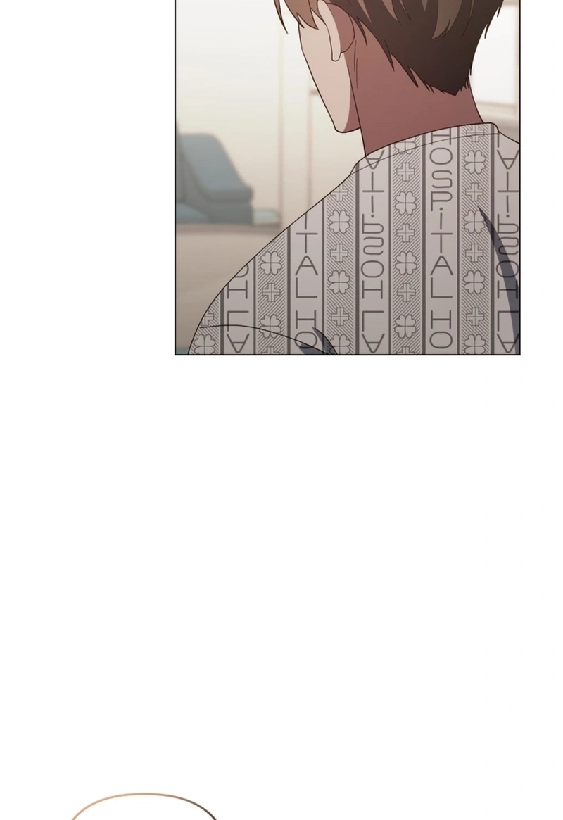 Lip Service (Royoung) Chapter 425 page 55 - 