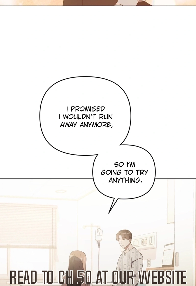 Lip Service (Royoung) Chapter 425 page 58 - 