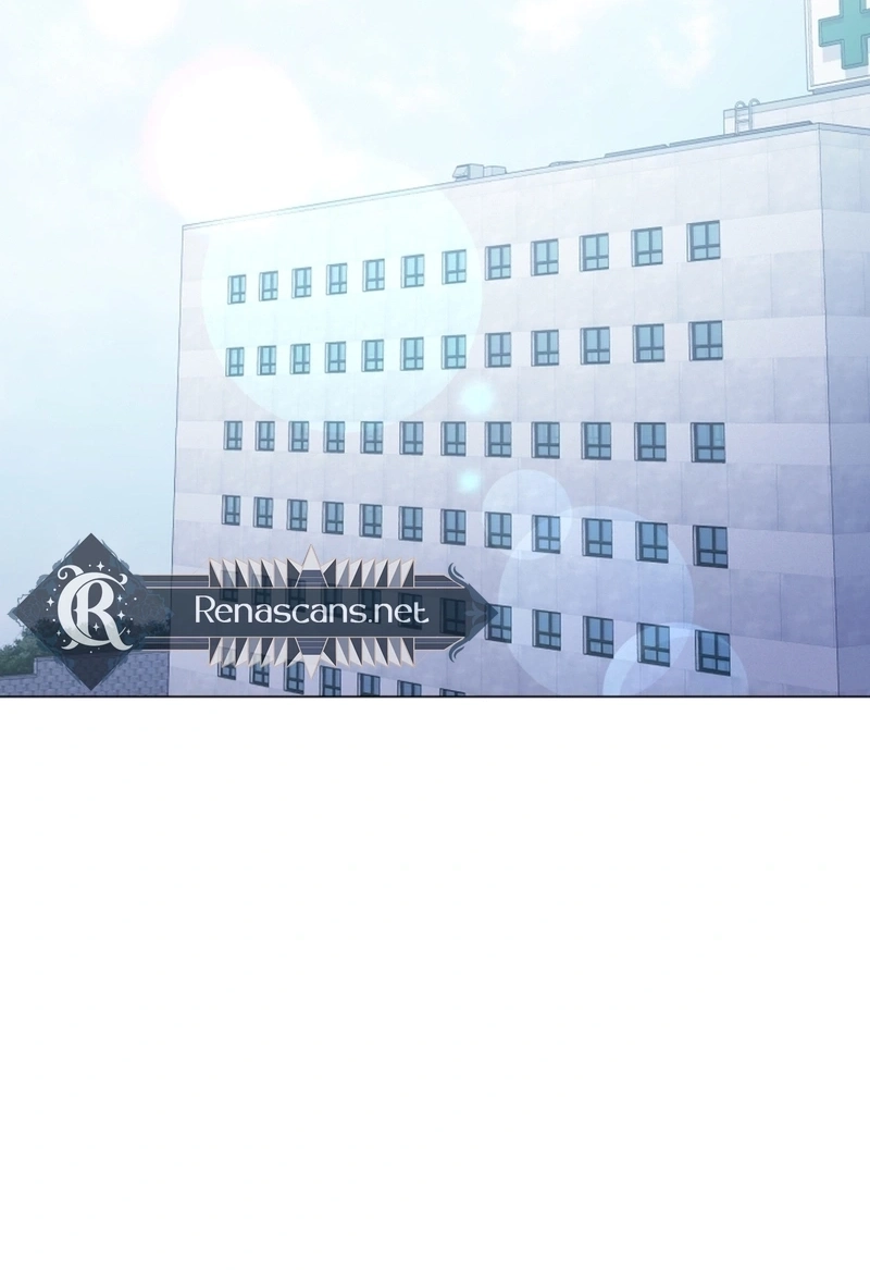 Lip Service (Royoung) Chapter 425 page 63 - 