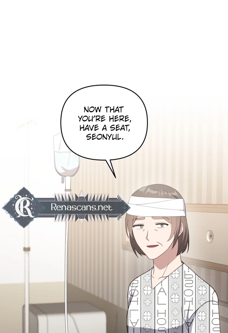 Lip Service (Royoung) Chapter 425 page 71 - 