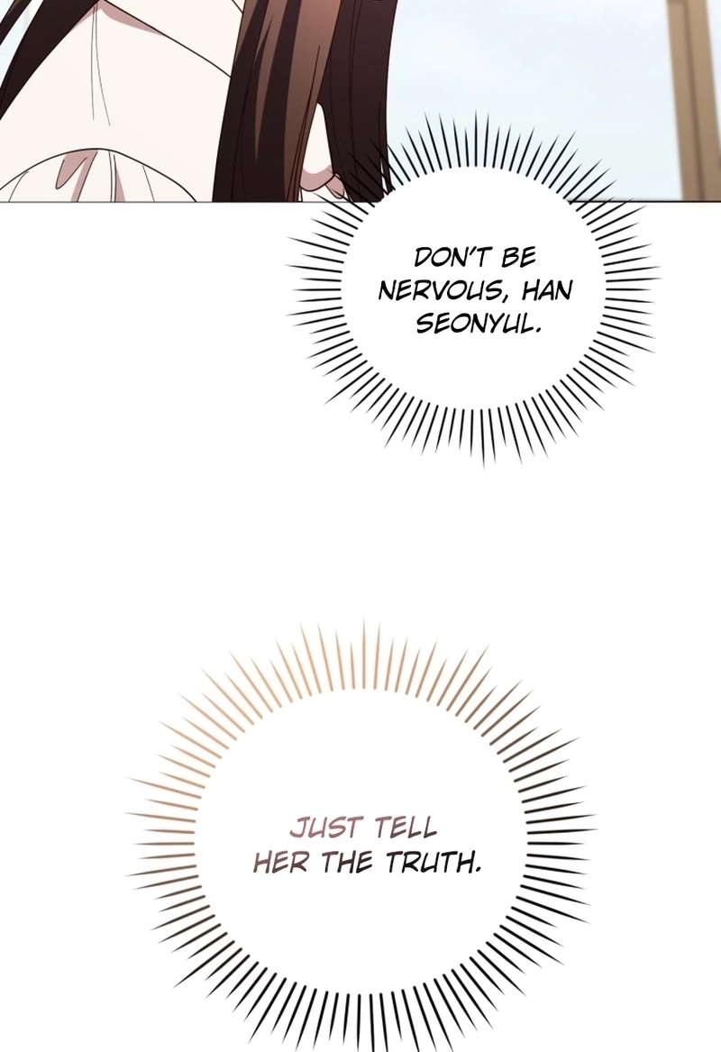 Lip Service (Royoung) Chapter 425 page 83 - 