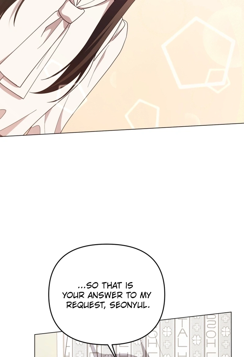 Lip Service (Royoung) Chapter 425 page 98 - 