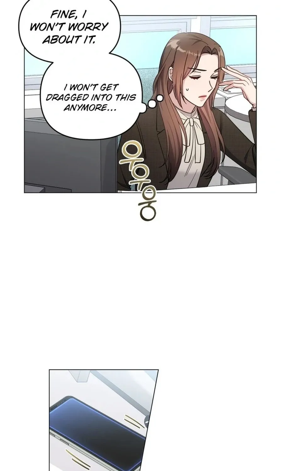 Lip Service (Royoung) Chapter 5 page 17 - 