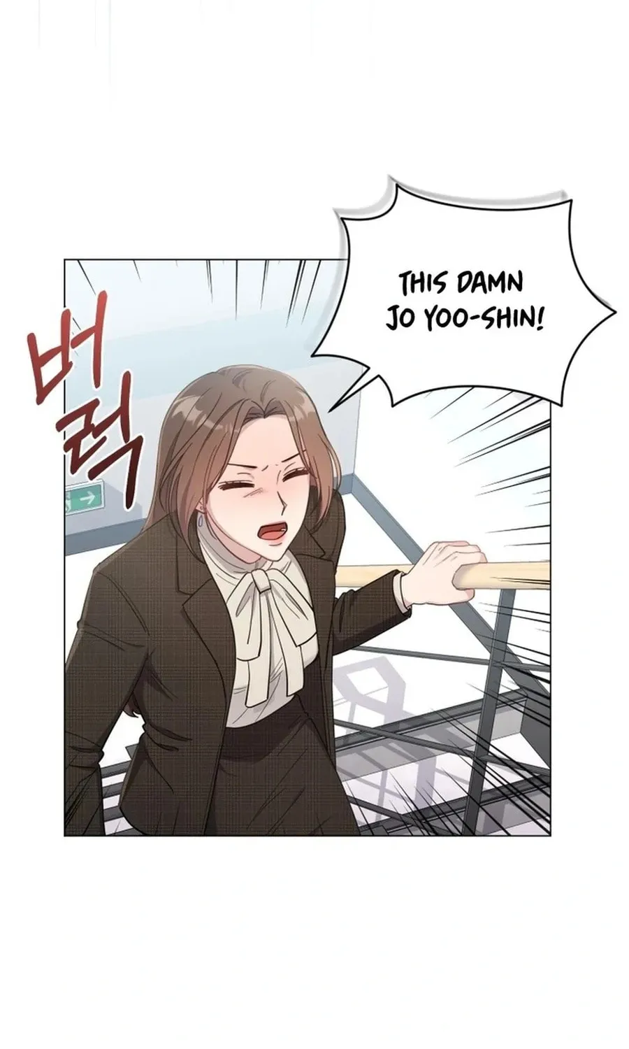 Lip Service (Royoung) Chapter 5 page 34 - 