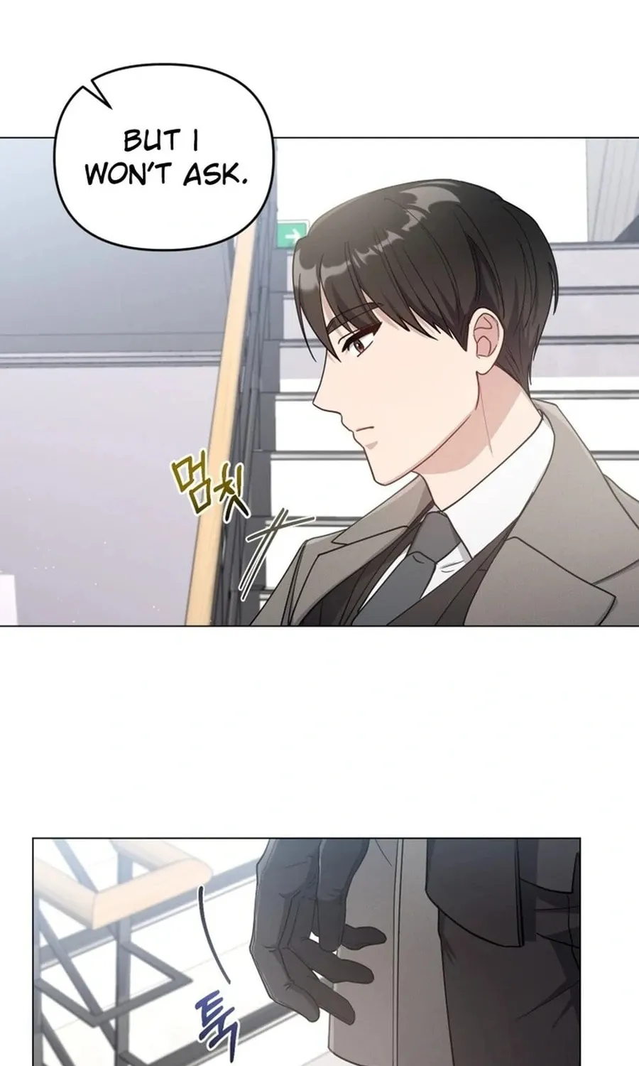 Lip Service (Royoung) Chapter 5 page 51 - 