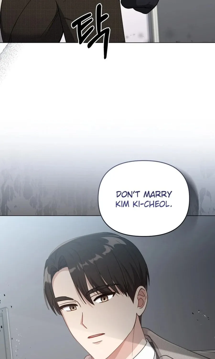 Lip Service (Royoung) Chapter 5 page 58 - 