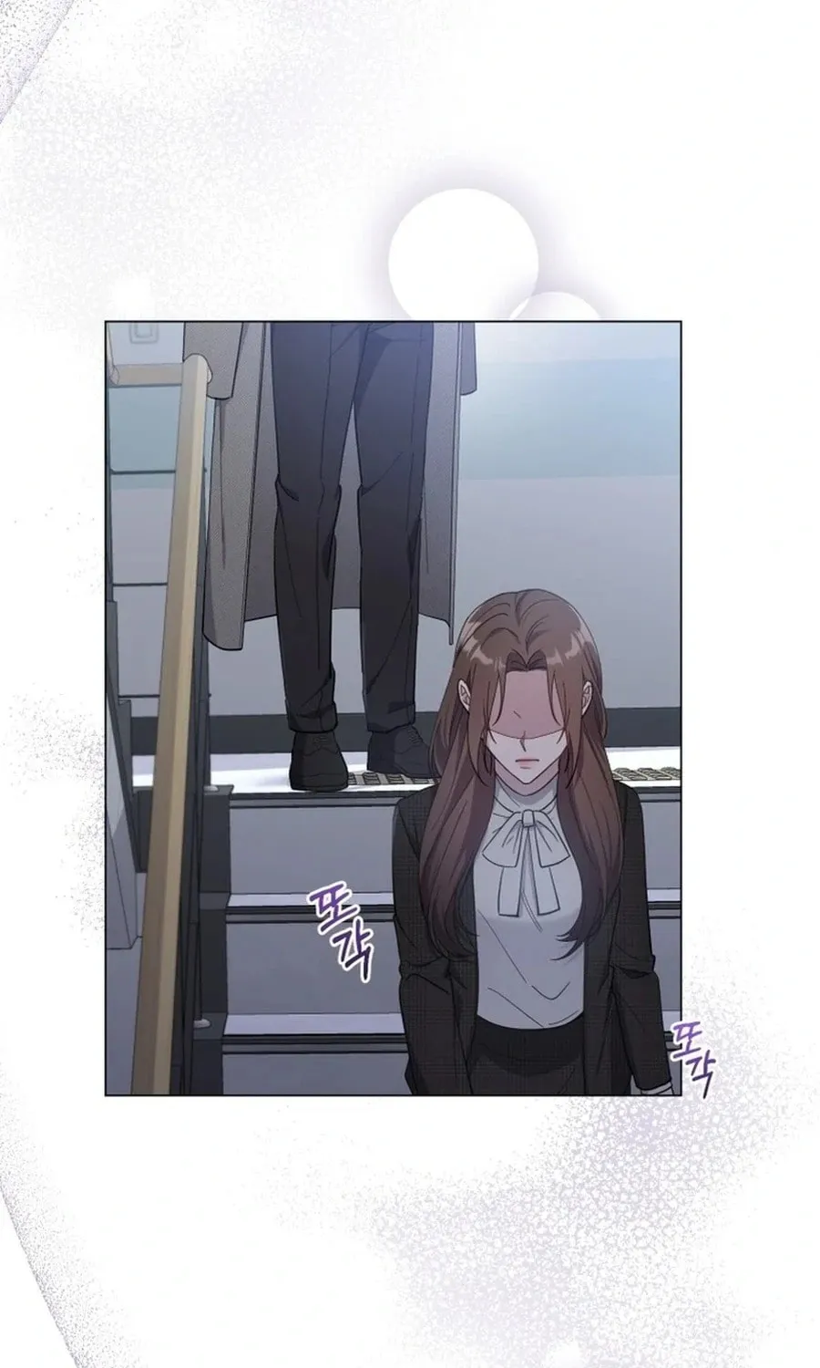 Lip Service (Royoung) Chapter 5 page 66 - 
