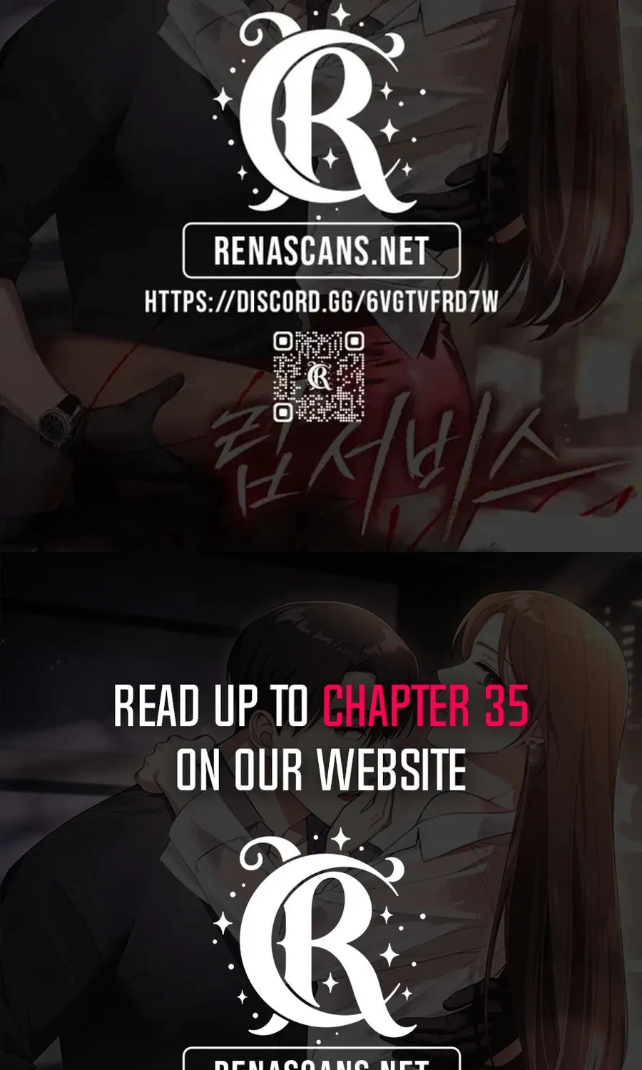 Lip Service (Royoung) Chapter 5 page 71 - 