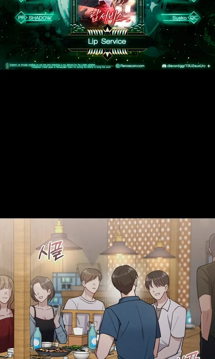 Lip Service (Royoung) Chapter 6 page 2 - 