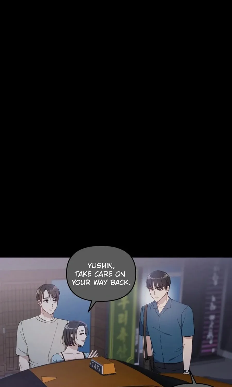Lip Service (Royoung) Chapter 6 page 11 - 