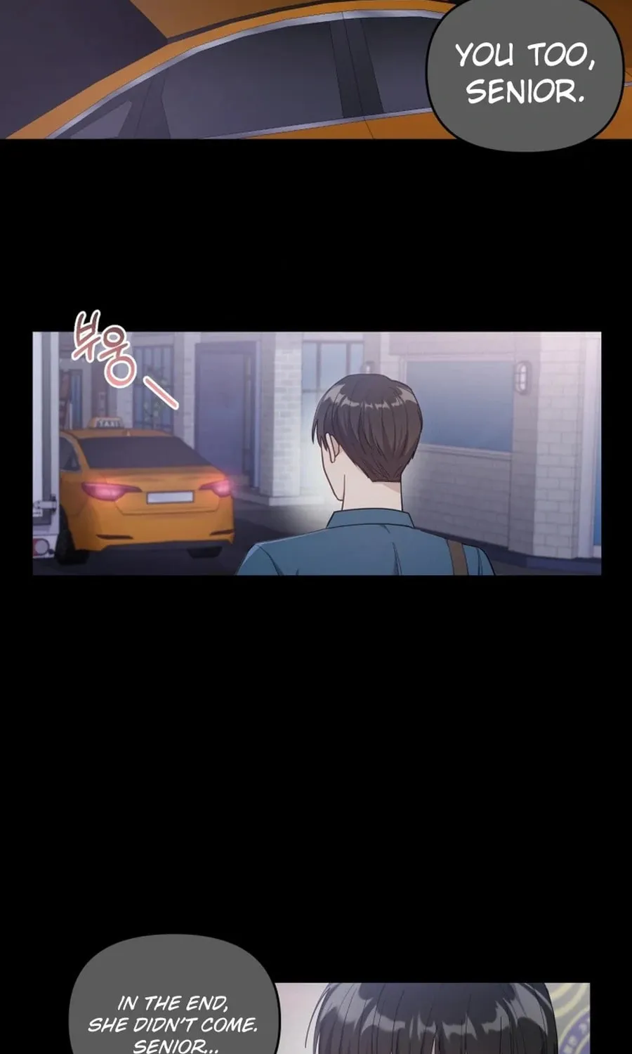 Lip Service (Royoung) Chapter 6 page 12 - 