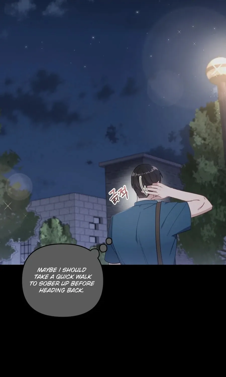 Lip Service (Royoung) Chapter 6 page 15 - 
