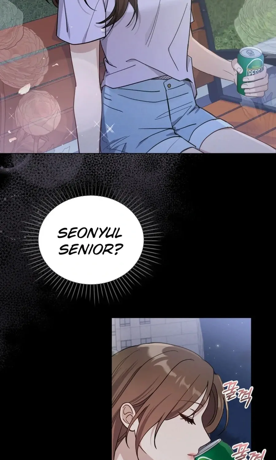 Lip Service (Royoung) Chapter 6 page 19 - 