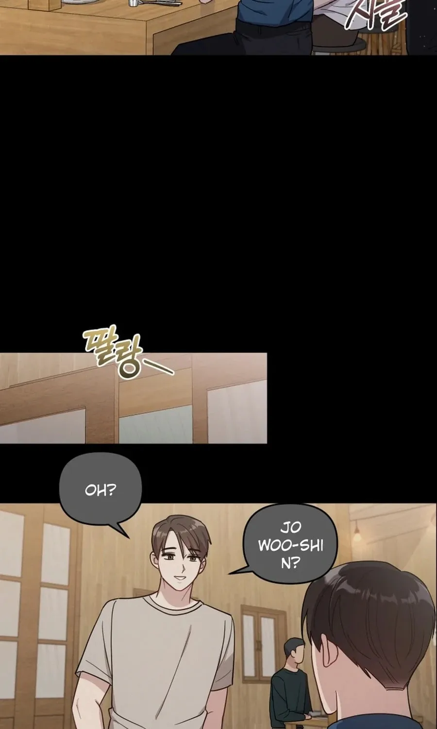 Lip Service (Royoung) Chapter 6 page 3 - 