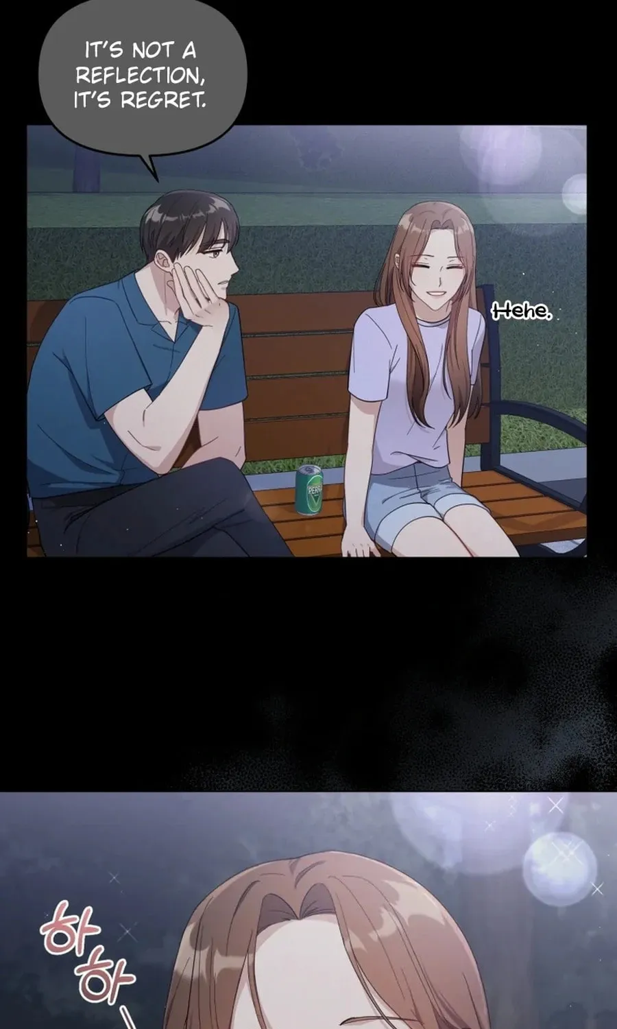 Lip Service (Royoung) Chapter 6 page 29 - 