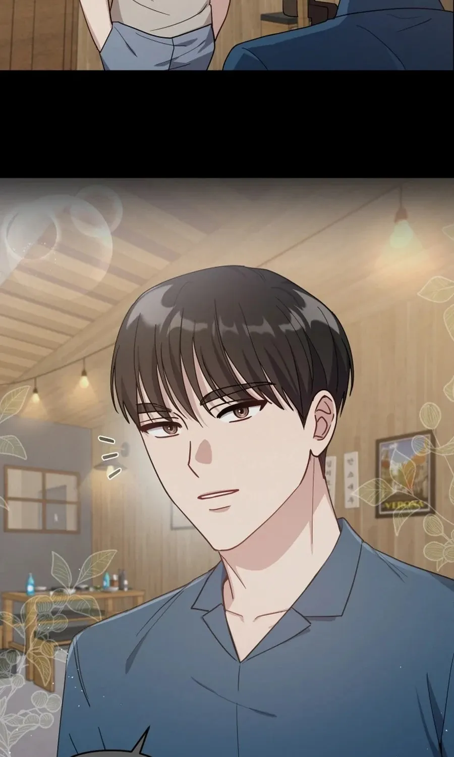 Lip Service (Royoung) Chapter 6 page 4 - 