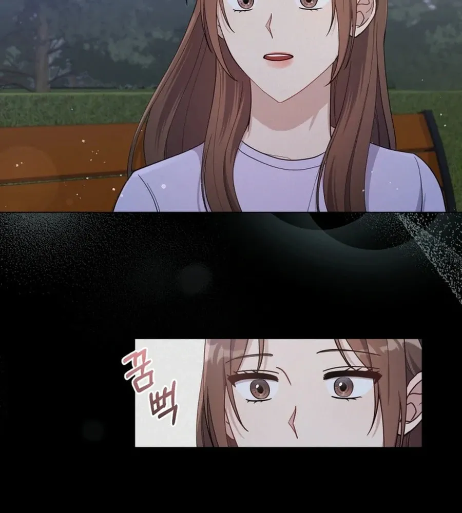 Lip Service (Royoung) Chapter 6 page 35 - 