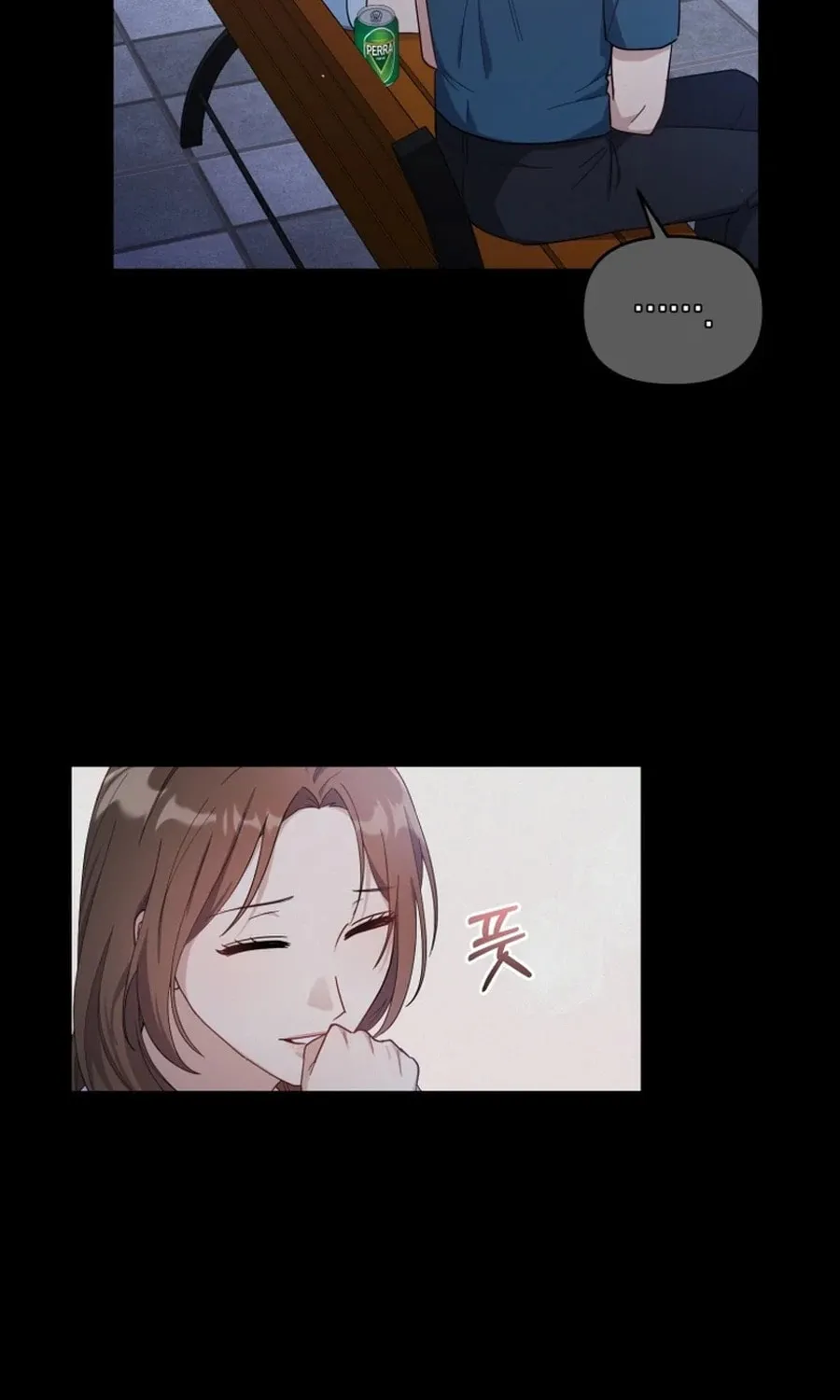 Lip Service (Royoung) Chapter 6 page 38 - 