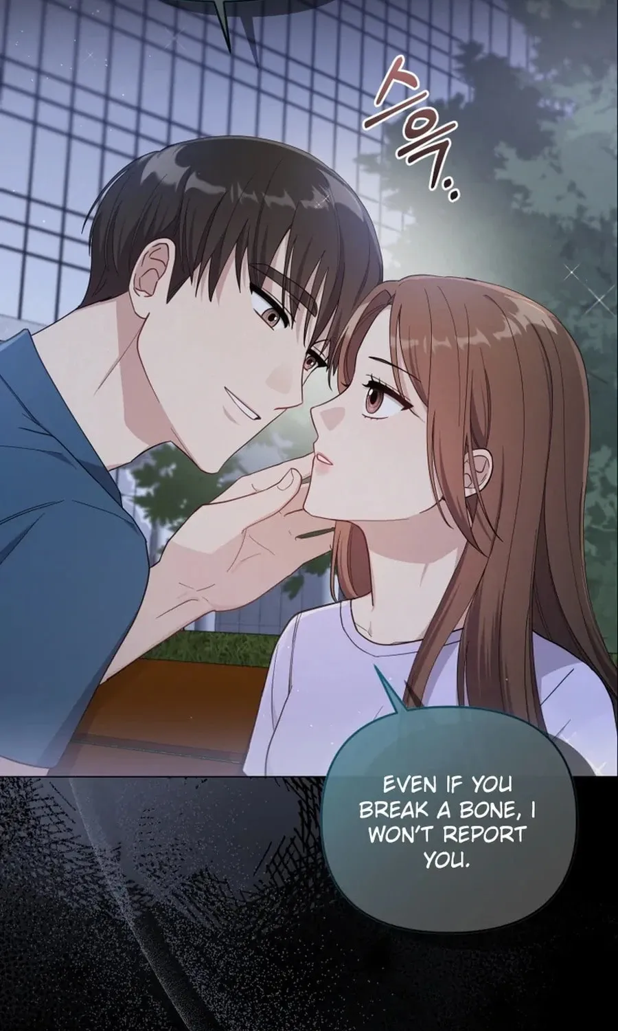 Lip Service (Royoung) Chapter 6 page 42 - 