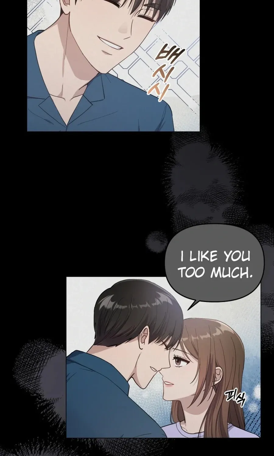 Lip Service (Royoung) Chapter 6 page 46 - 