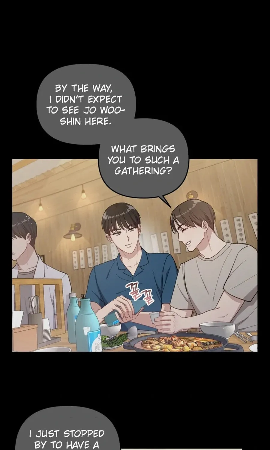 Lip Service (Royoung) Chapter 6 page 6 - 