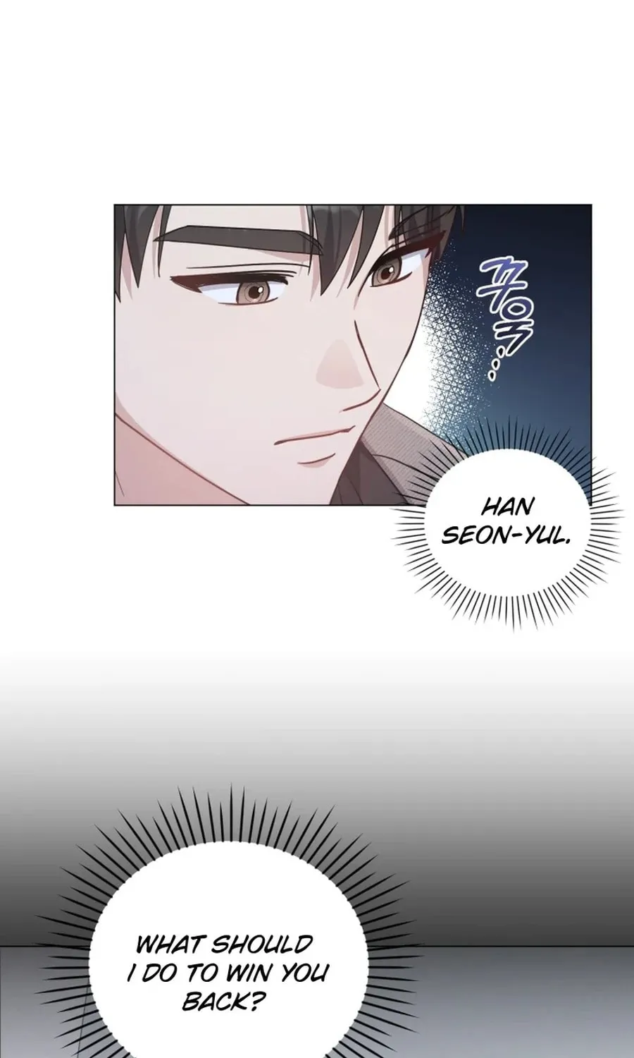 Lip Service (Royoung) Chapter 6 page 52 - 