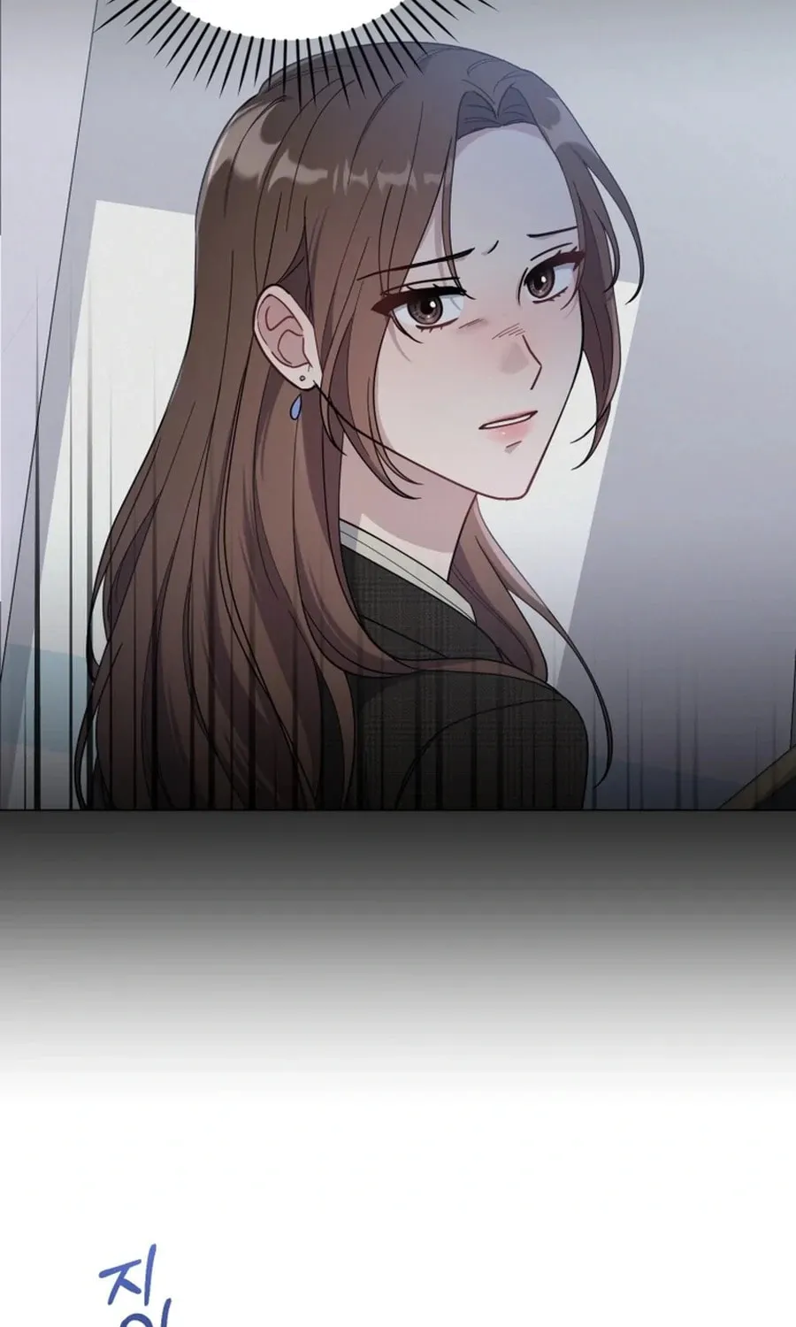 Lip Service (Royoung) Chapter 6 page 53 - 