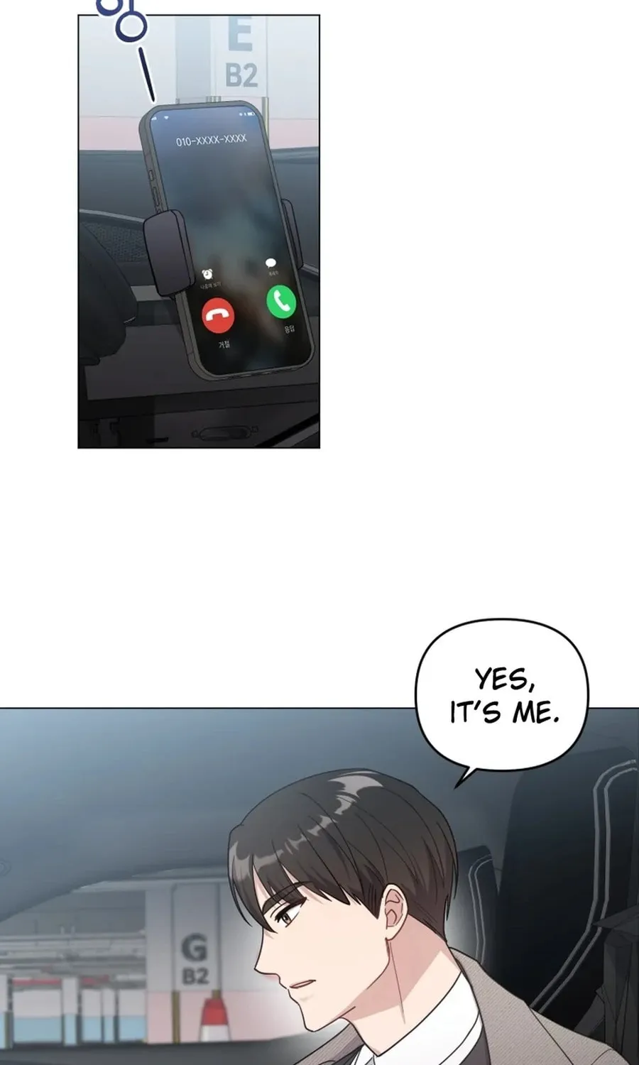 Lip Service (Royoung) Chapter 6 page 54 - 