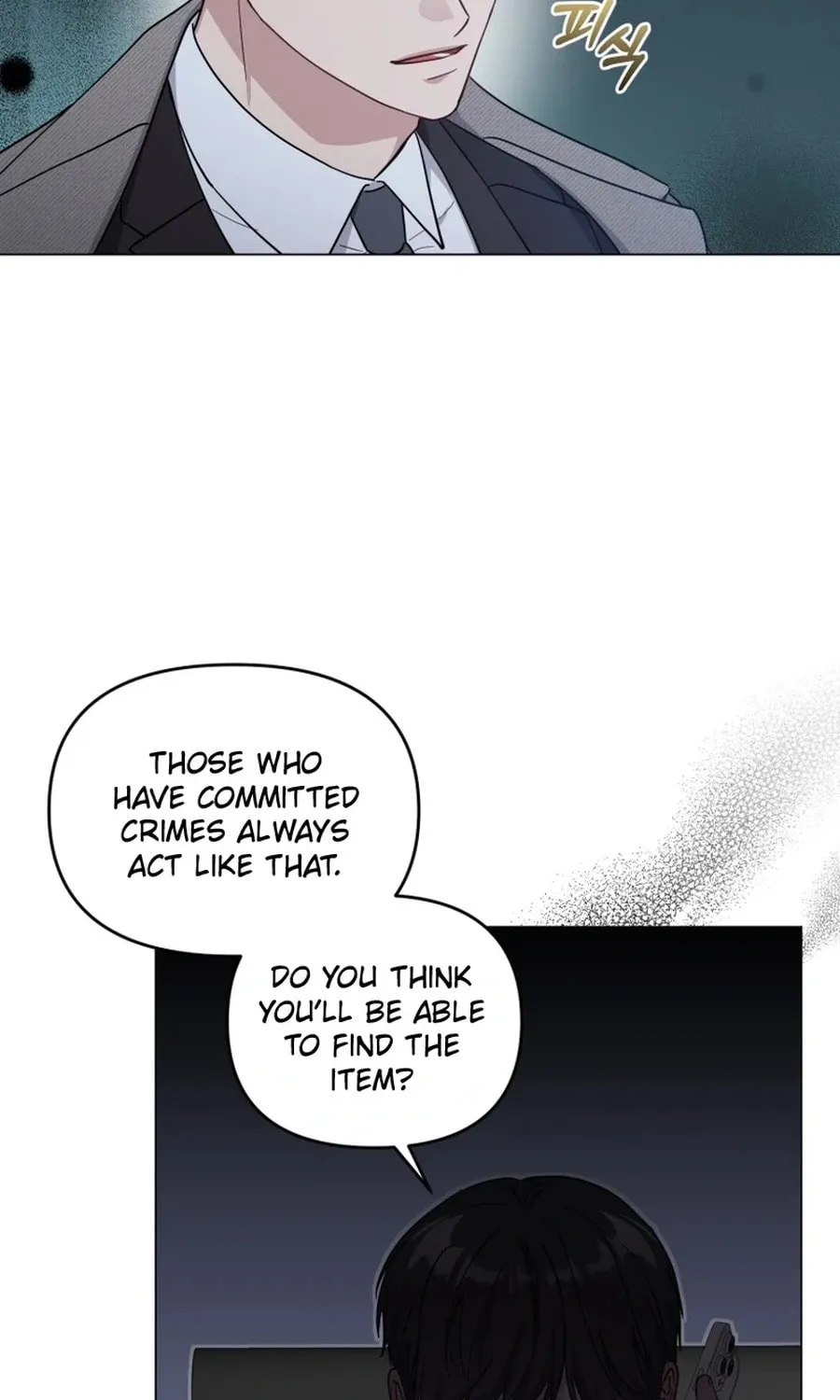 Lip Service (Royoung) Chapter 6 page 58 - 