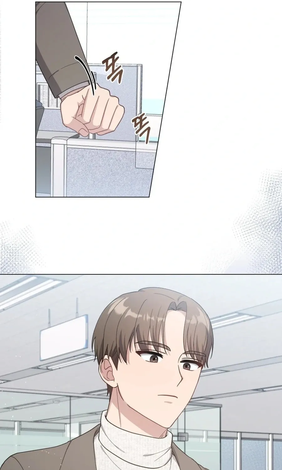 Lip Service (Royoung) Chapter 6 page 63 - 