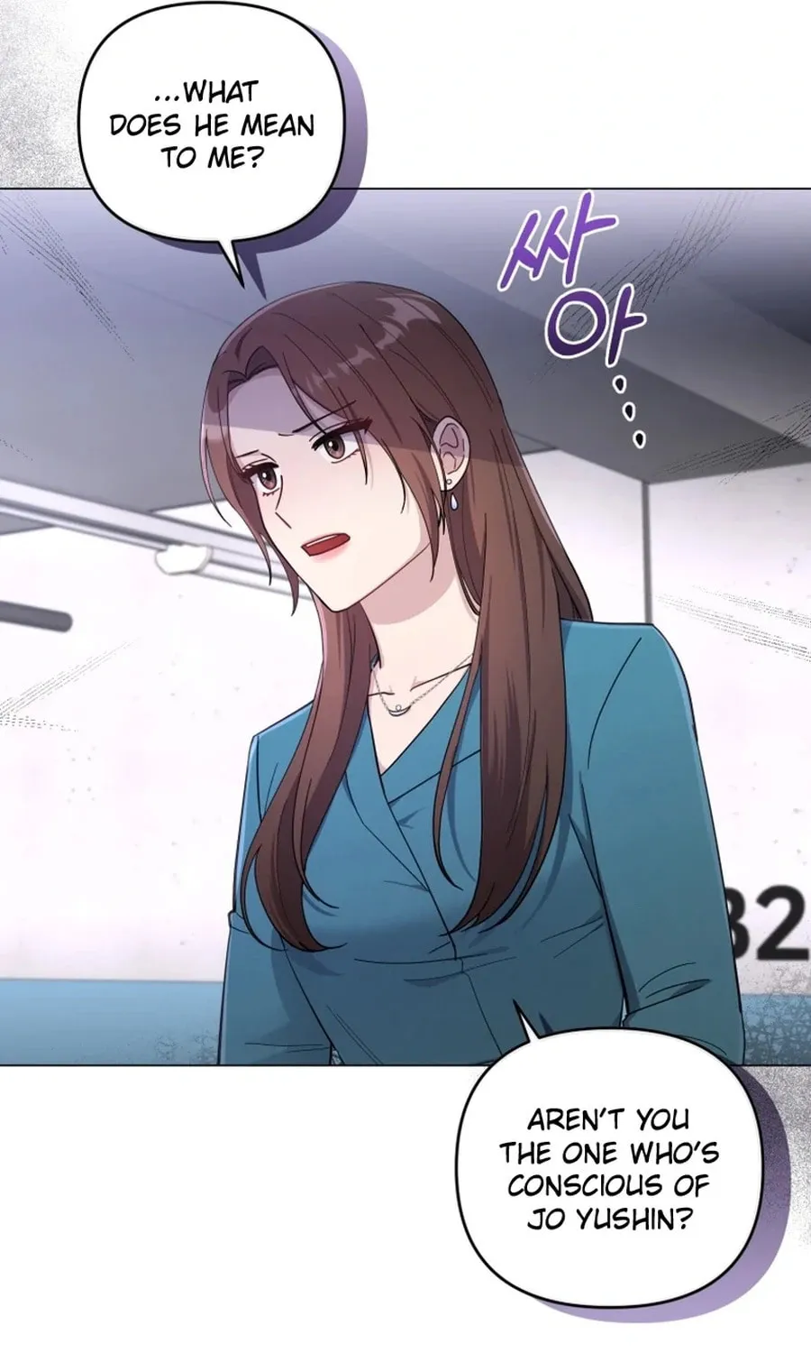 Lip Service (Royoung) Chapter 7 page 14 - 