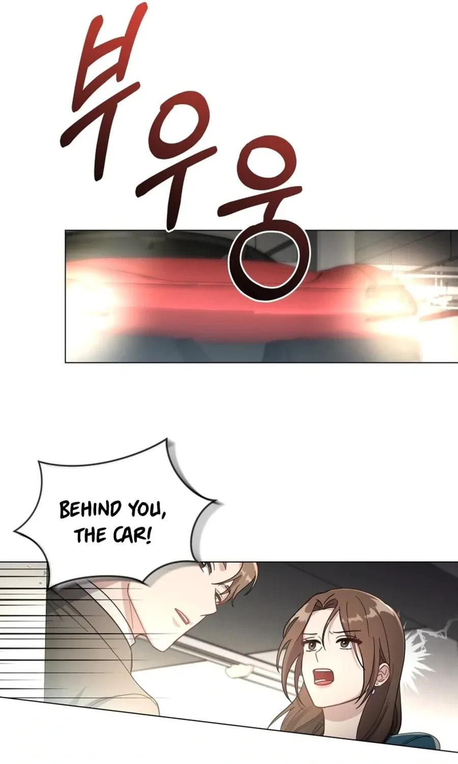 Lip Service (Royoung) Chapter 7 page 28 - 