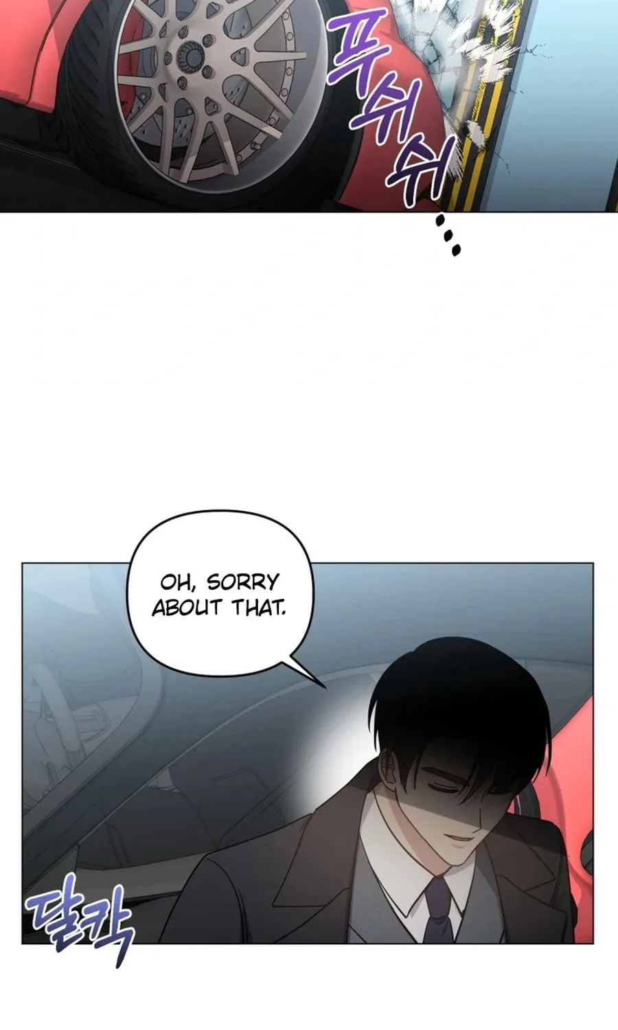 Lip Service (Royoung) Chapter 7 page 32 - 