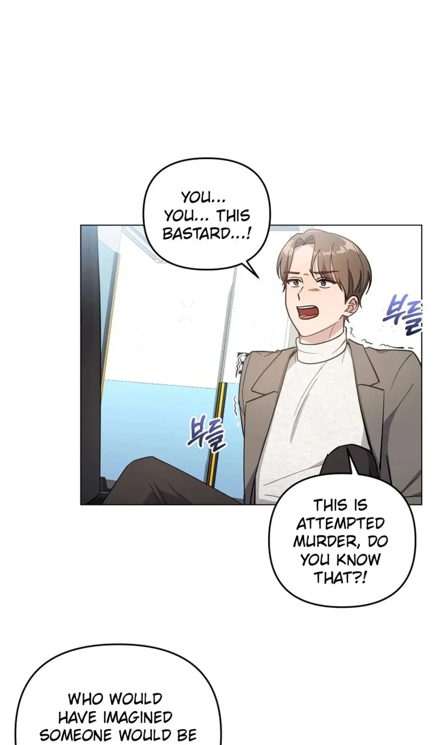 Lip Service (Royoung) Chapter 7 page 35 - 