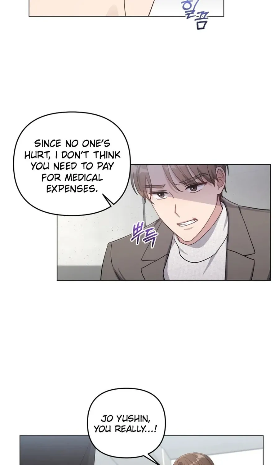 Lip Service (Royoung) Chapter 7 page 37 - 