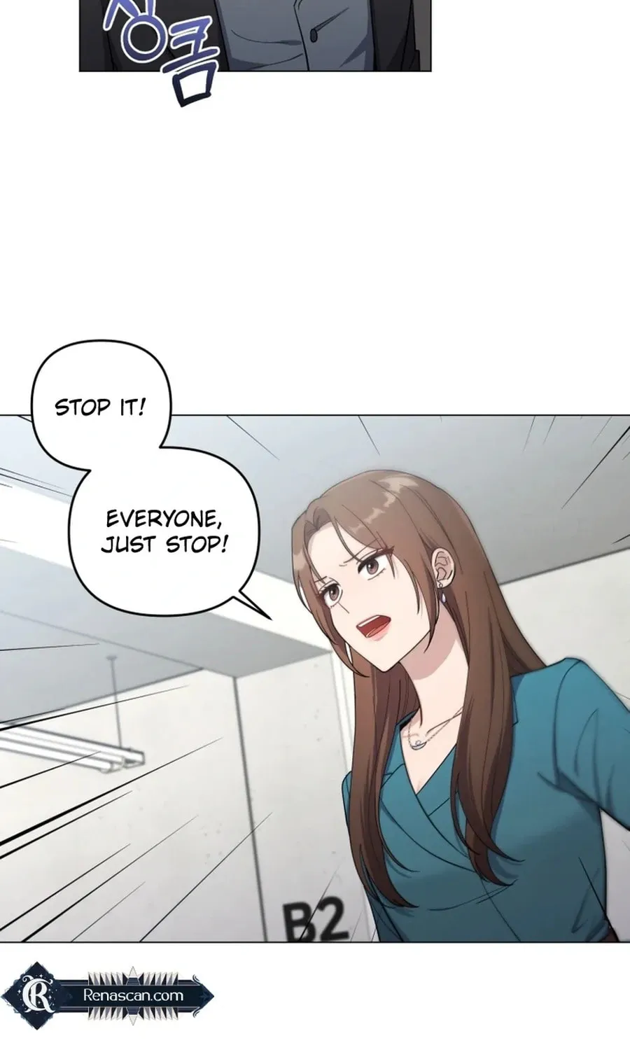 Lip Service (Royoung) Chapter 7 page 39 - 