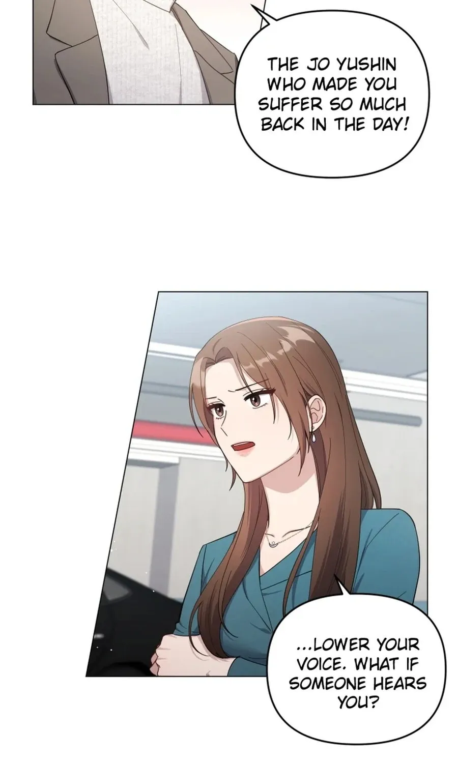 Lip Service (Royoung) Chapter 7 page 5 - 
